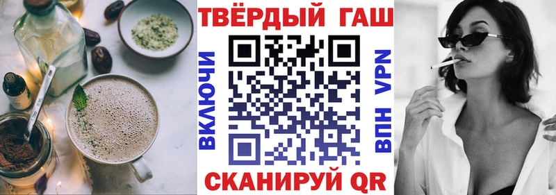 Еда ТГК конопля  Спасск-Рязанский 