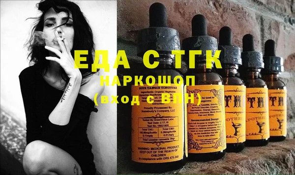 2c-b Баксан