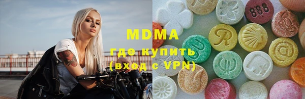 2c-b Баксан