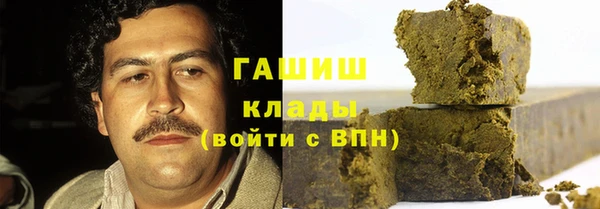 мескалин Балабаново