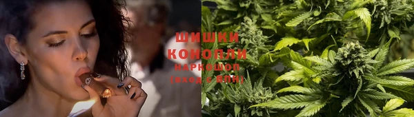 2c-b Баксан