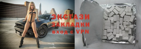 2c-b Баксан