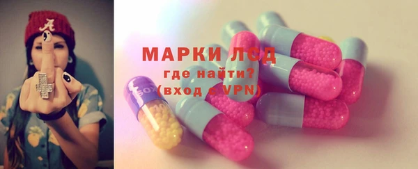 2c-b Баксан