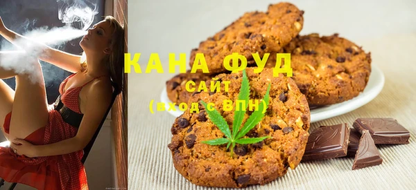 2c-b Баксан