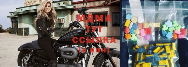2c-b Баксан