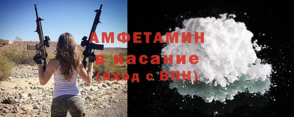 2c-b Баксан