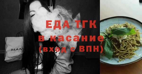 2c-b Баксан