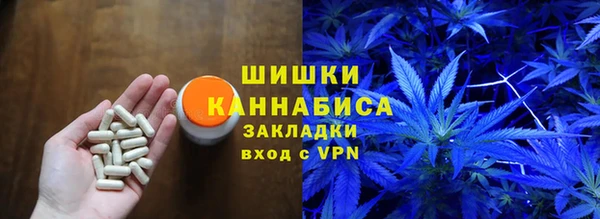 ALPHA-PVP Балахна