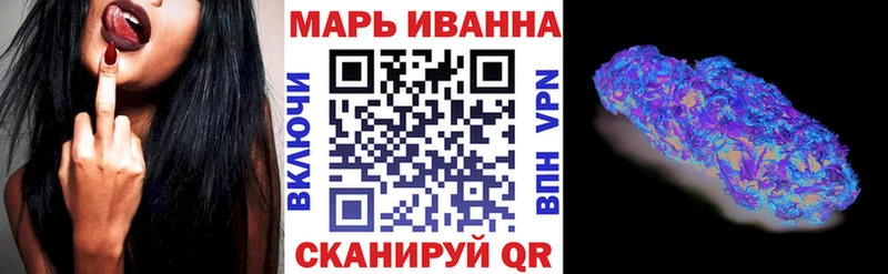 Конопля ГИДРОПОН  Спасск-Рязанский 